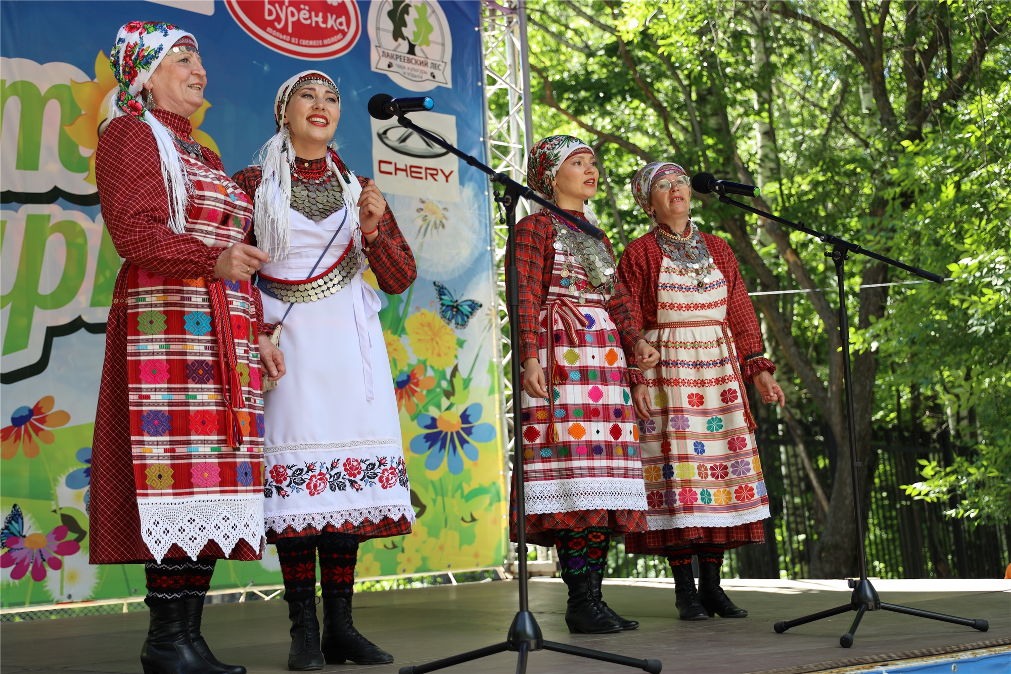 ЦЕНТР НАРОДНОГО ТВОРЧЕСТВА │В парке культуры и отдыха «Лакреевский лес»  выступили творческие коллективы XXX Всероссийского фестиваля «Родники  России»